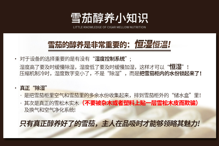 香港六和资料大全