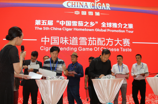 香港六和资料大全