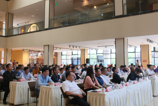 香港六和资料大全