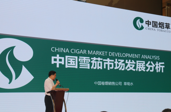 香港六和资料大全