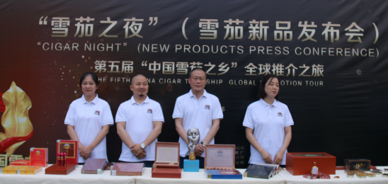 香港六和资料大全