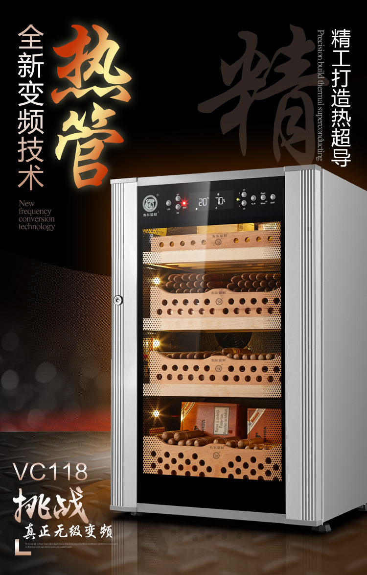 香港六和资料大全