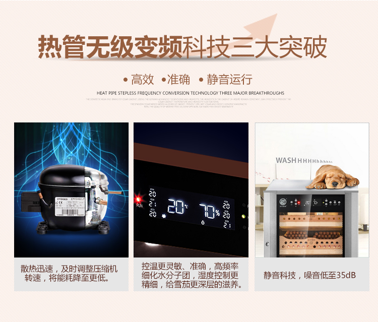 香港六和资料大全