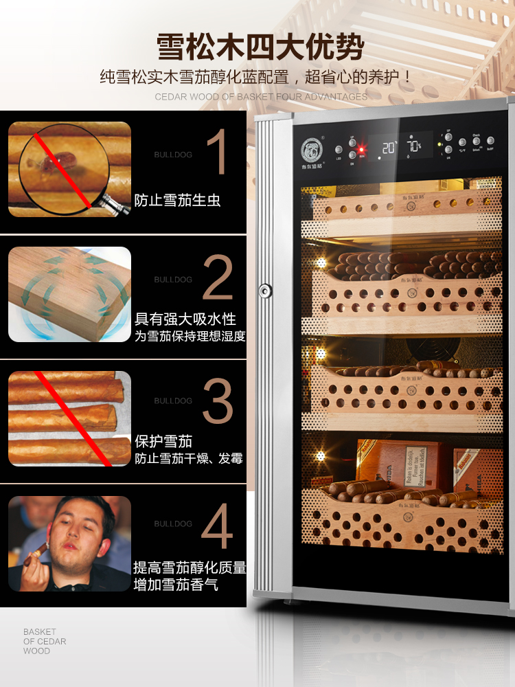 香港六和资料大全