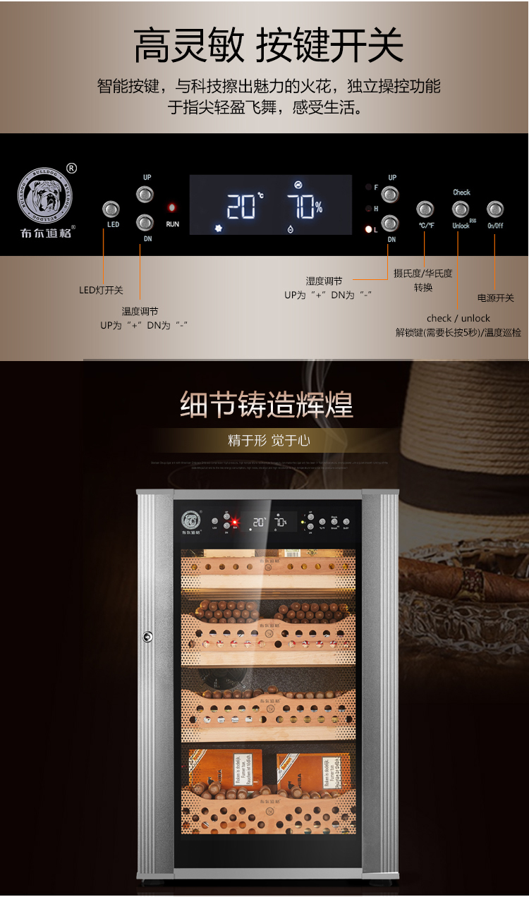 香港六和资料大全