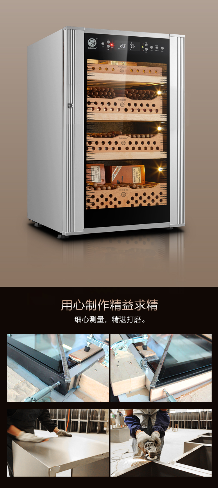 香港六和资料大全