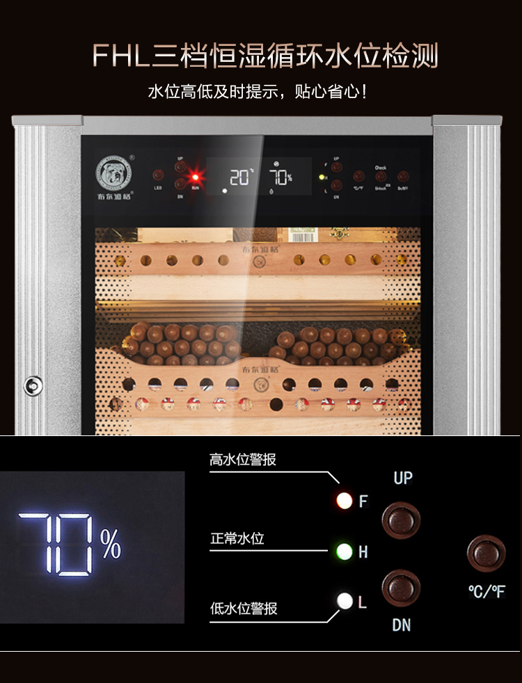 香港六和资料大全