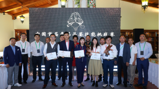 香港六和资料大全