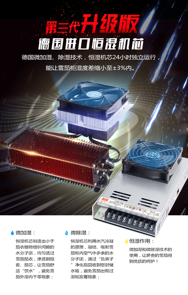 香港六和资料大全