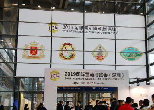 香港六和资料大全