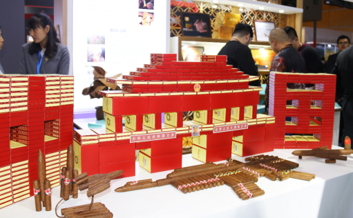 香港六和资料大全