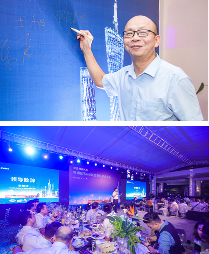 香港六和资料大全