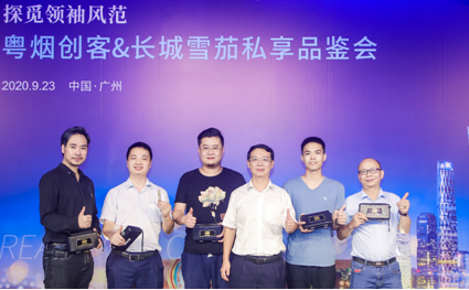 香港六和资料大全