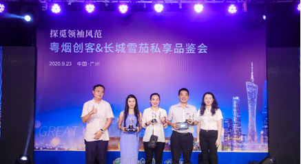 香港六和资料大全