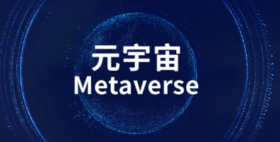 香港六和资料大全