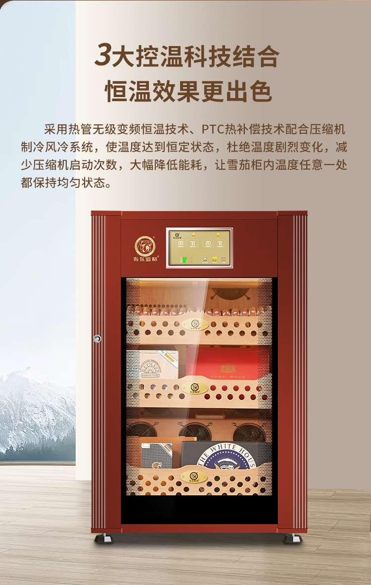 香港六和资料大全