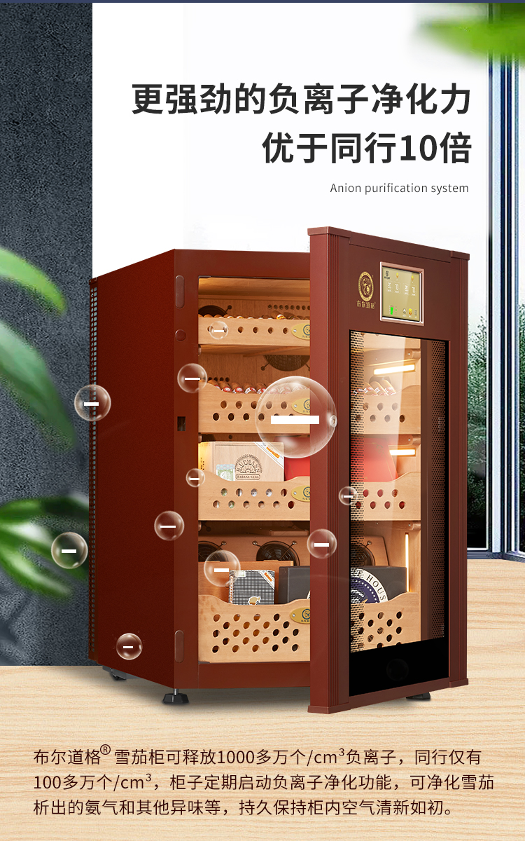 香港六和资料大全