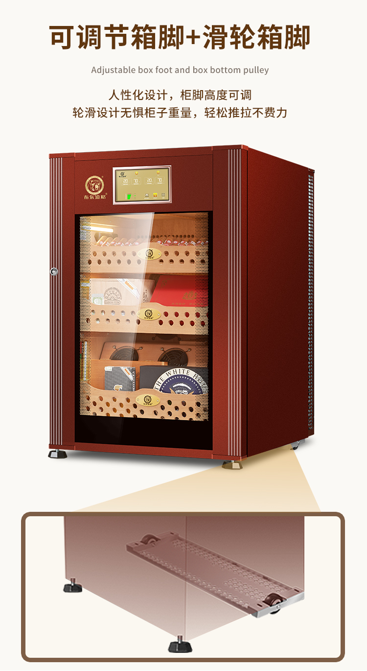 香港六和资料大全