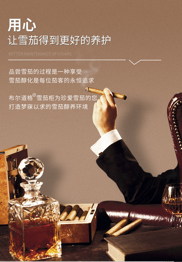 香港六和资料大全