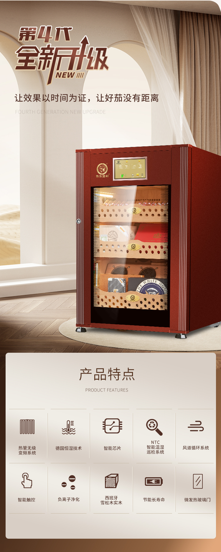 香港六和资料大全