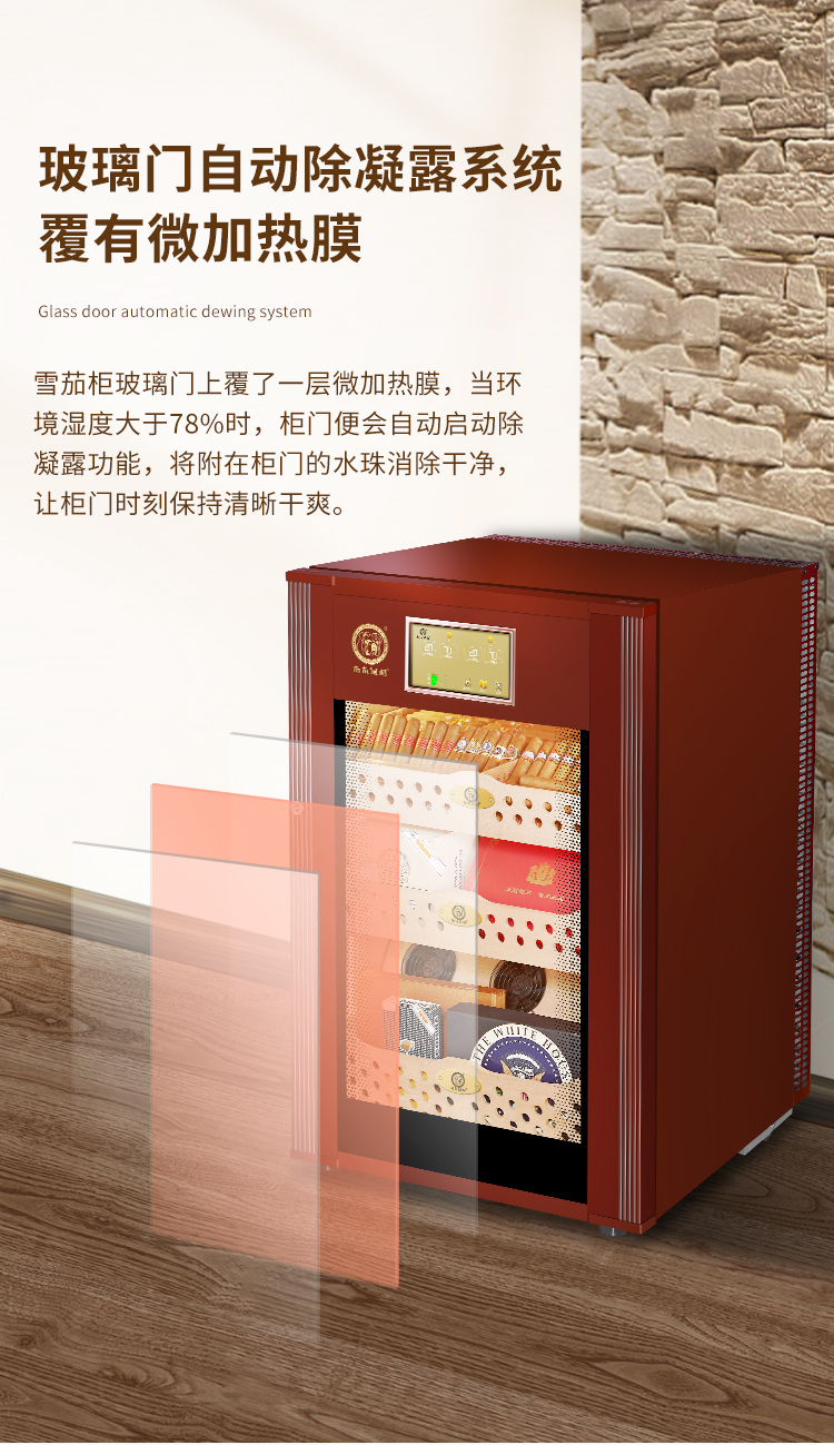 香港六和资料大全