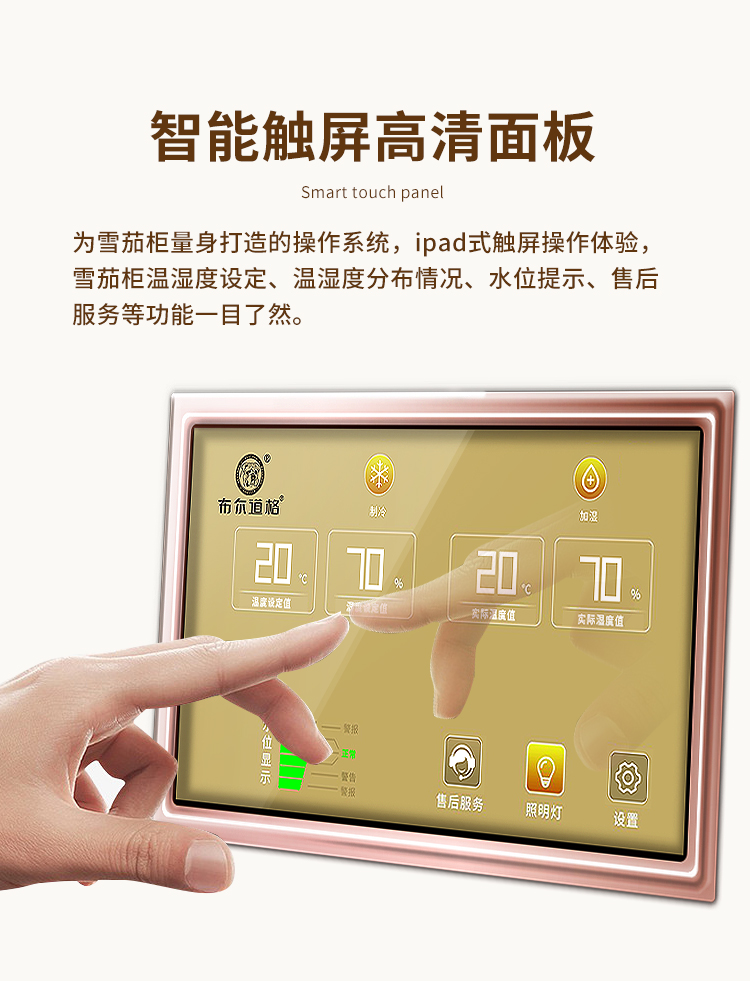 香港六和资料大全