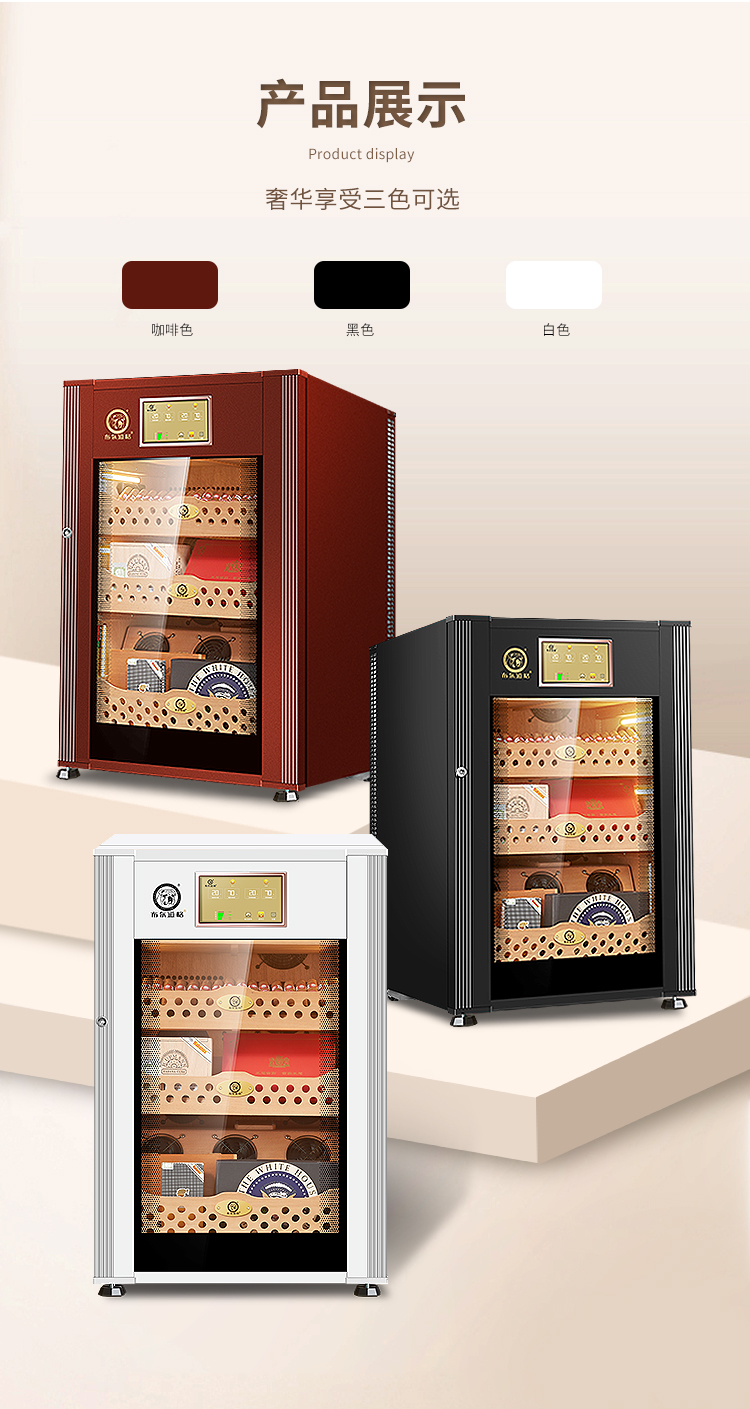 香港六和资料大全