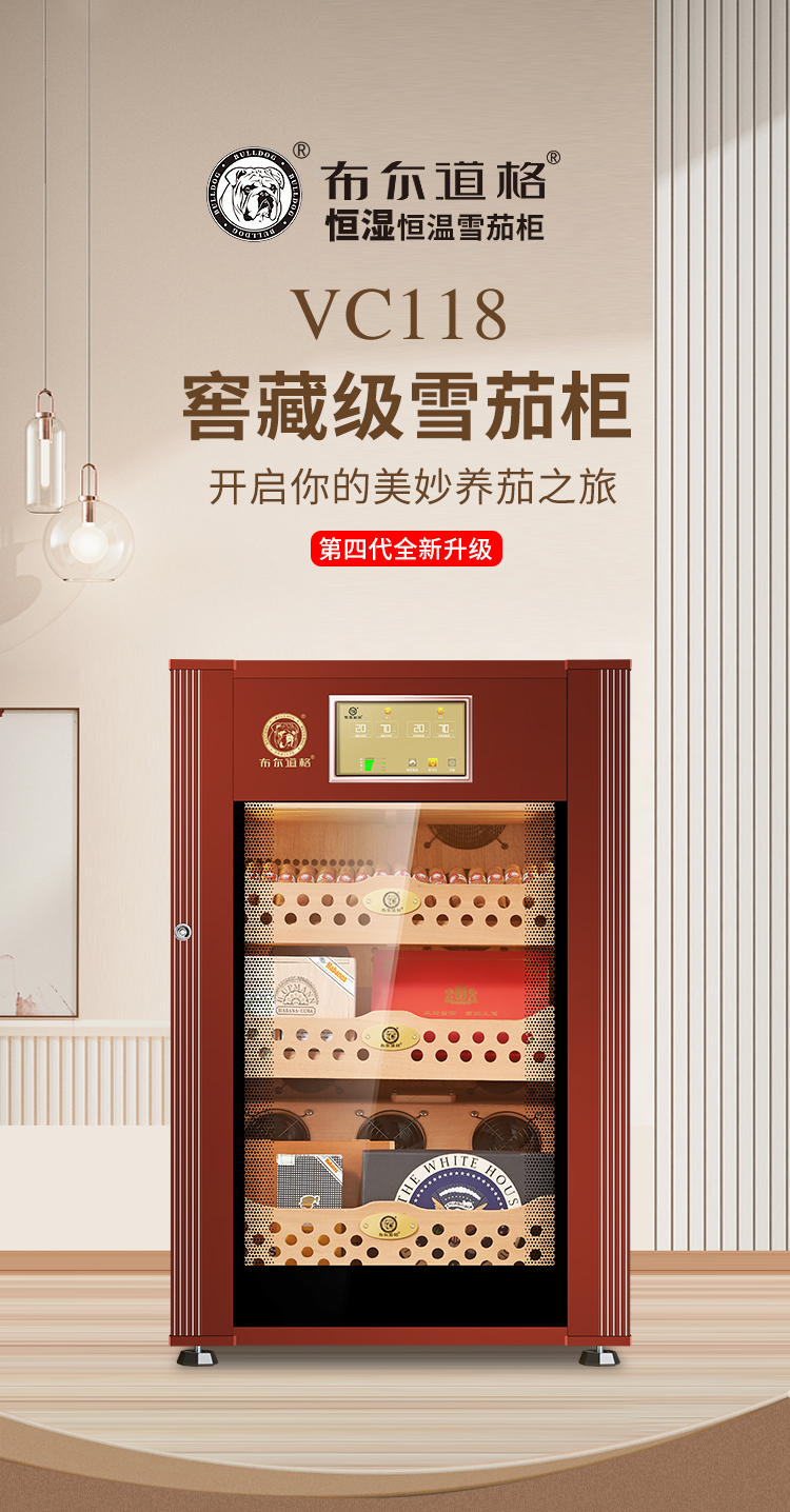 香港六和资料大全