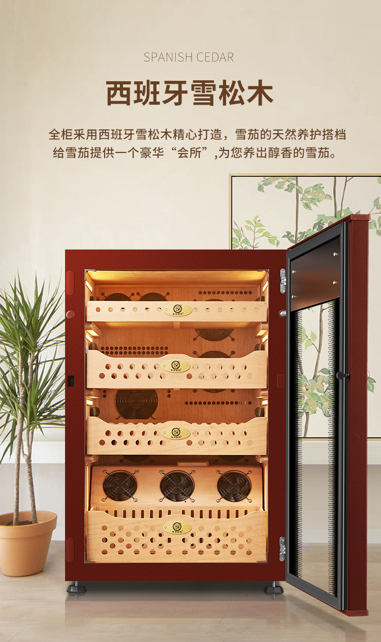 香港六和资料大全