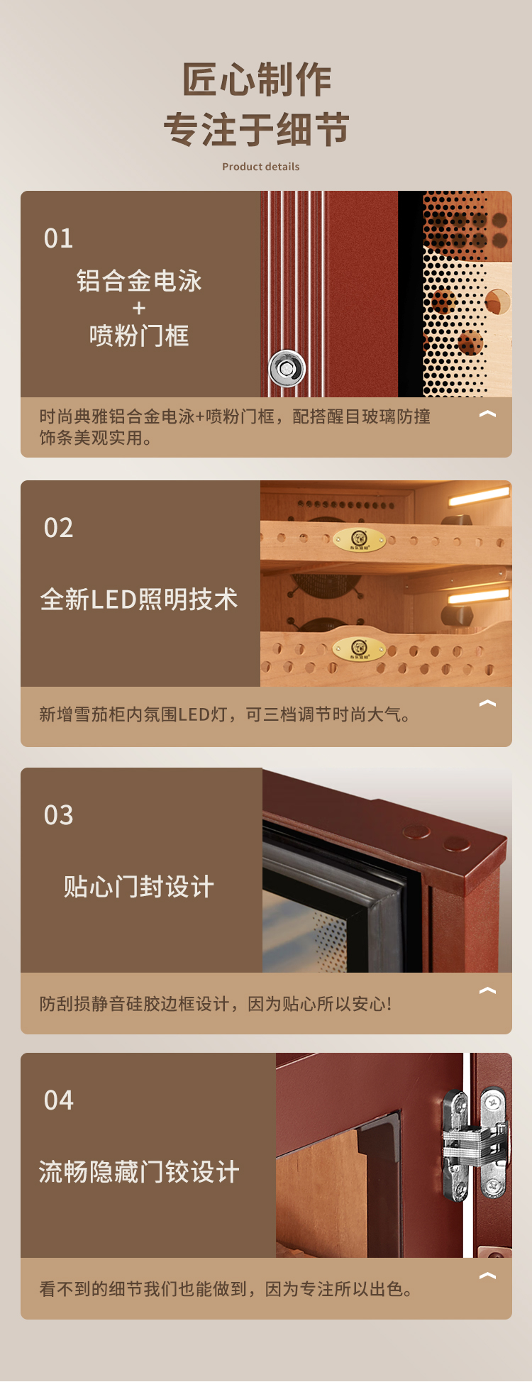 香港六和资料大全