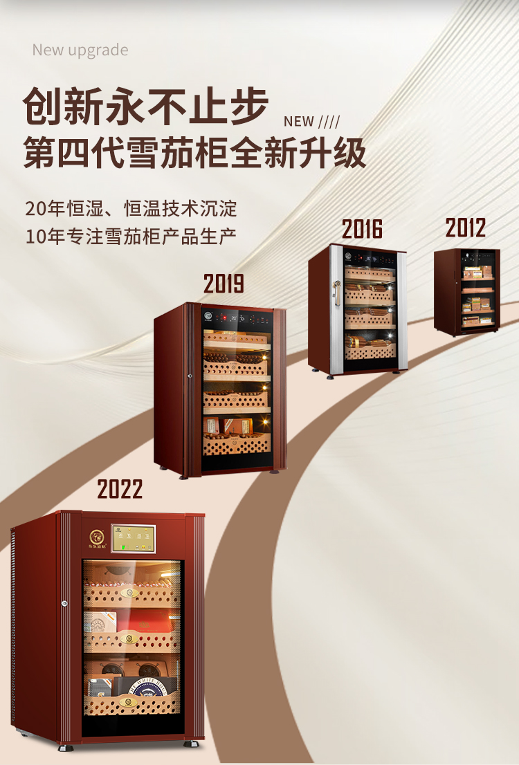 香港六和资料大全