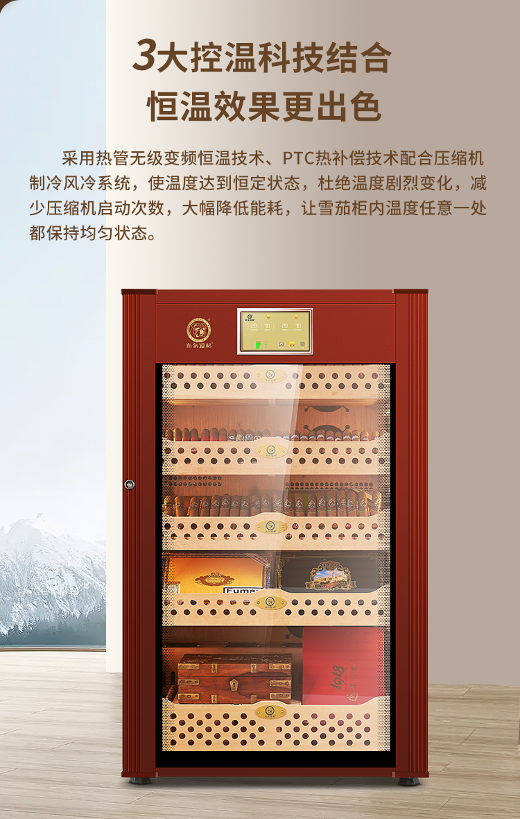 香港六和资料大全