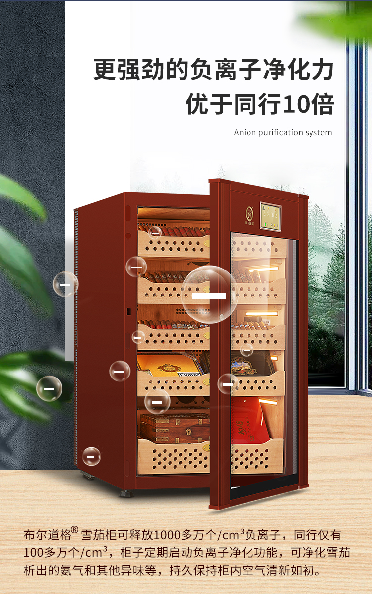 香港六和资料大全