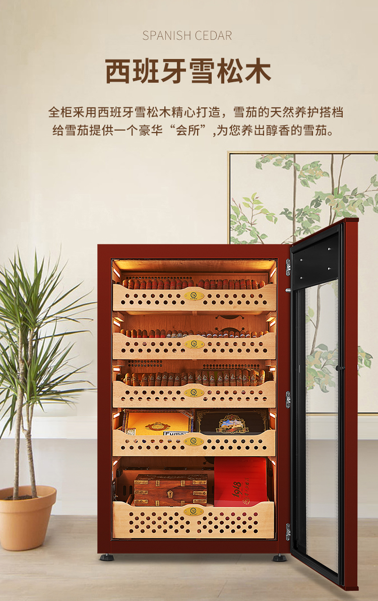 香港六和资料大全