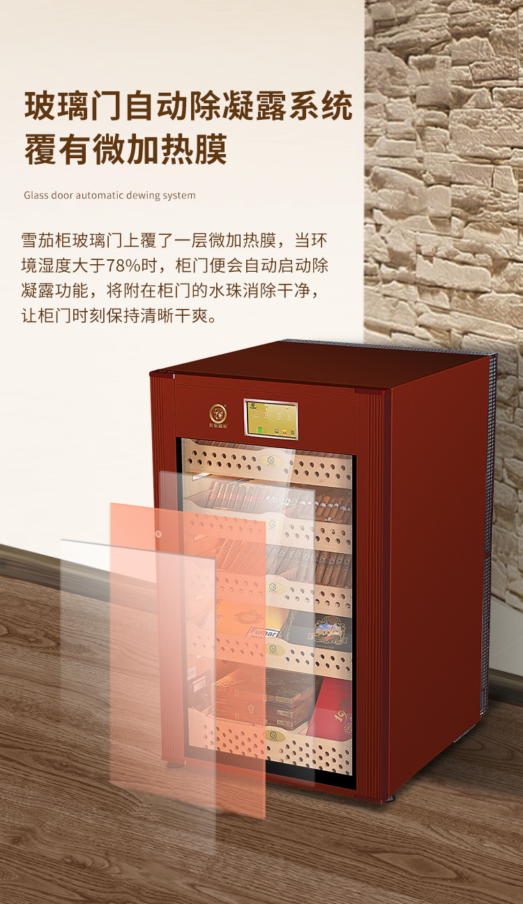 香港六和资料大全