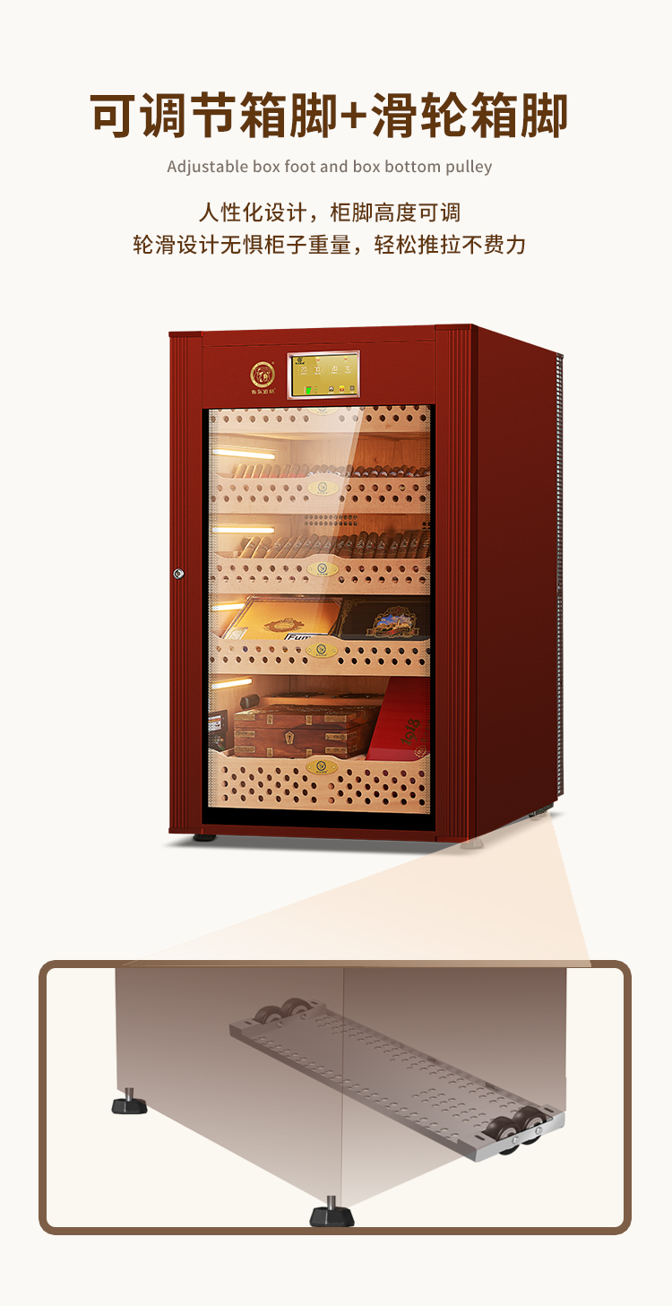 香港六和资料大全