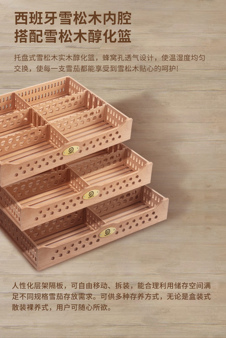 香港六和资料大全