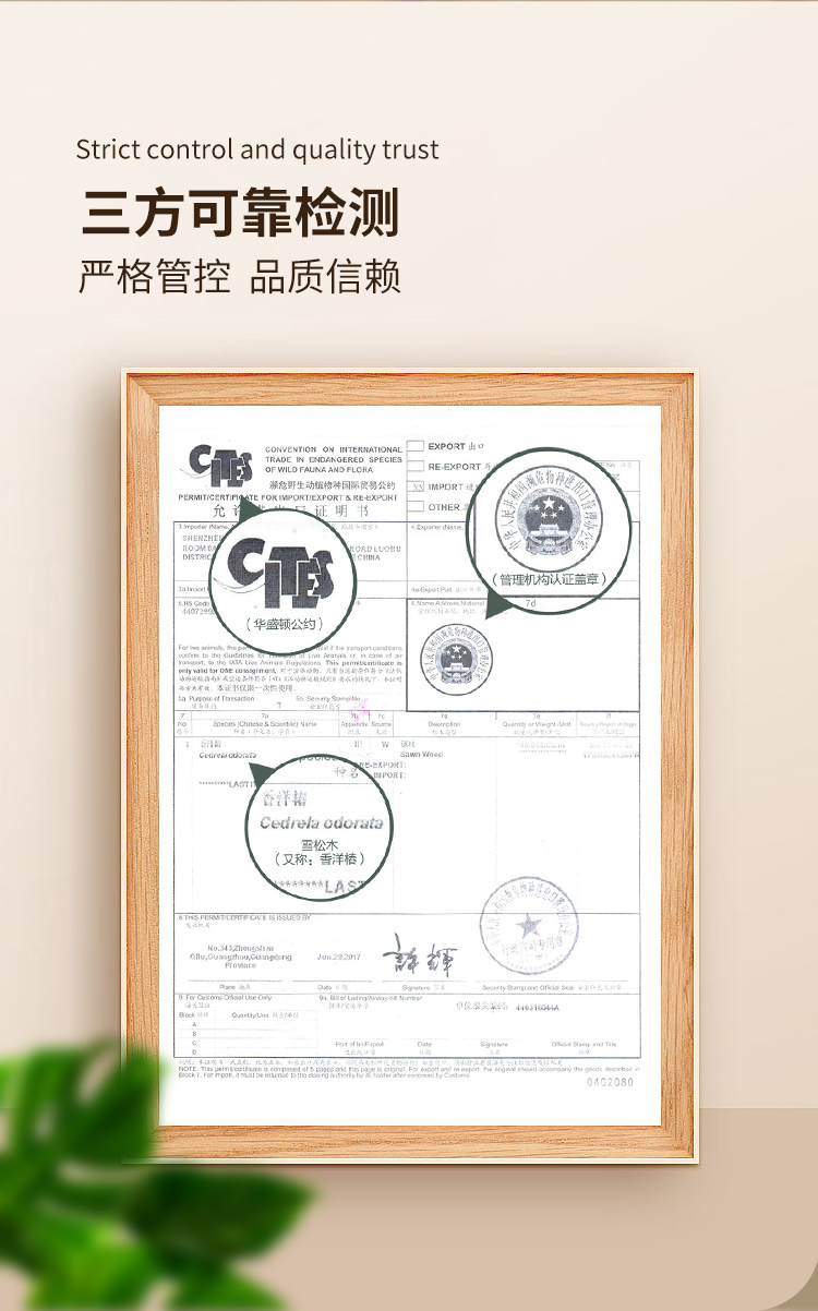 香港六和资料大全