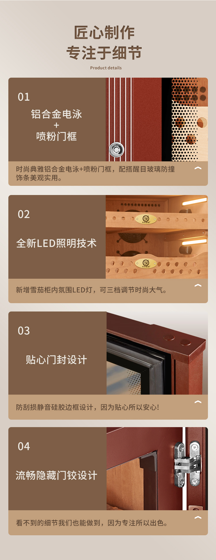 香港六和资料大全