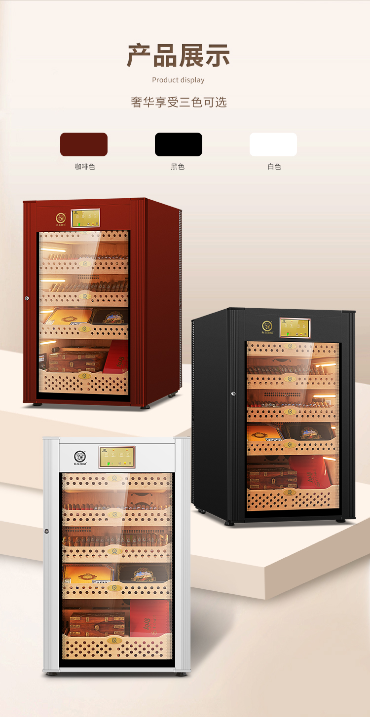 香港六和资料大全