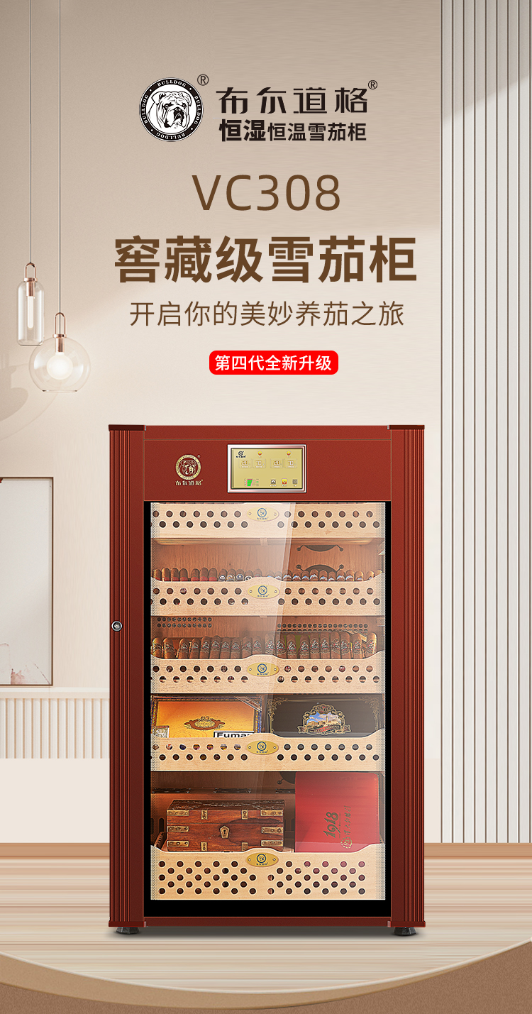 香港六和资料大全