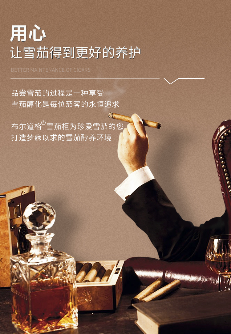 香港六和资料大全