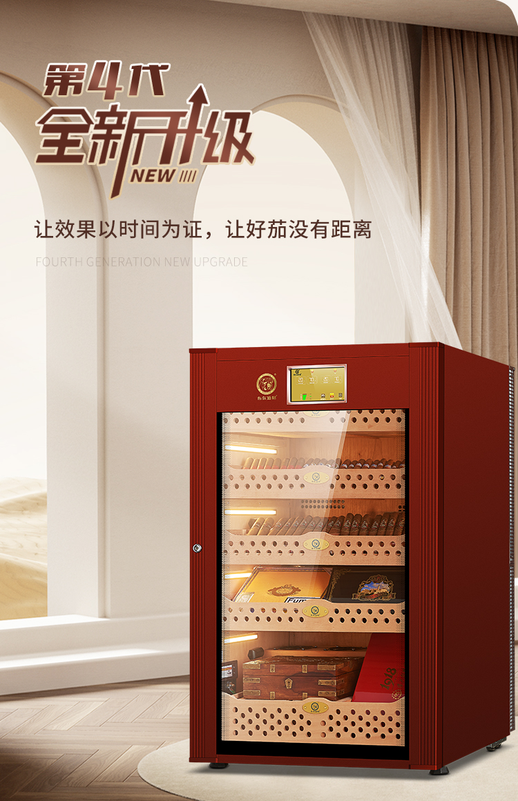 香港六和资料大全