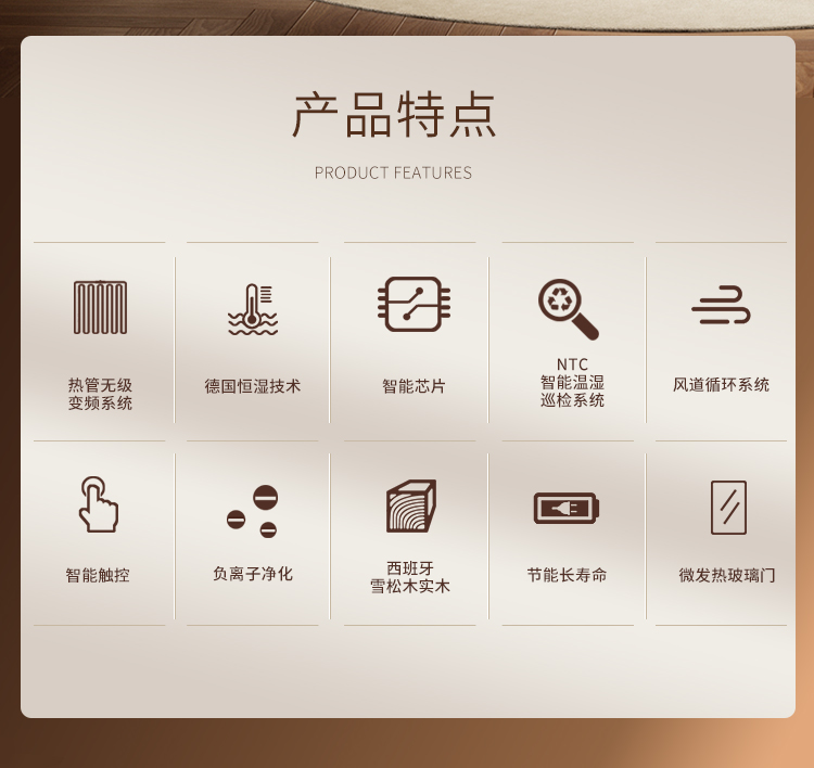 香港六和资料大全