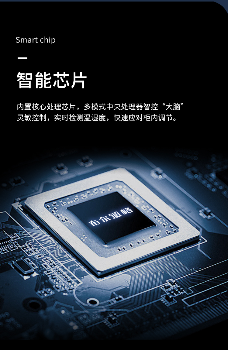 香港六和资料大全