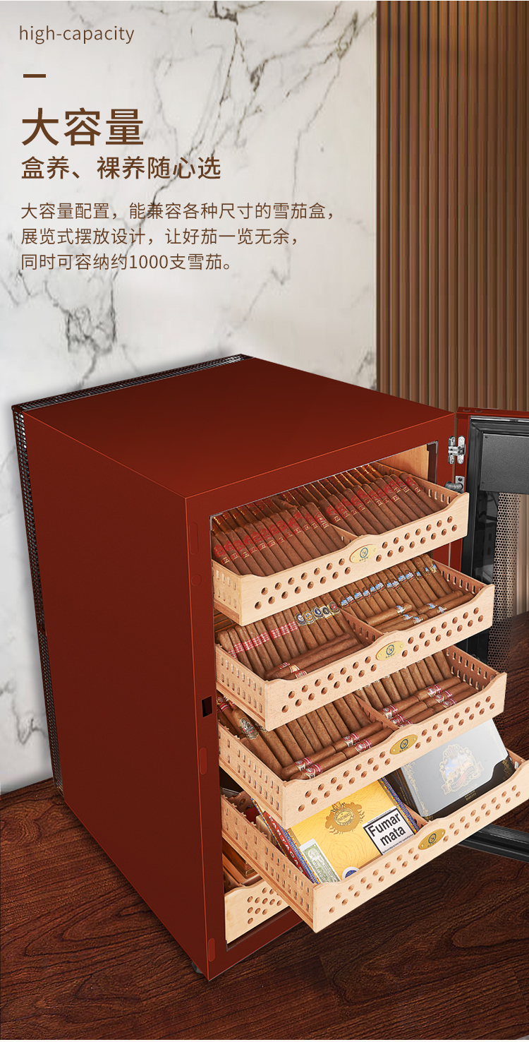 香港六和资料大全