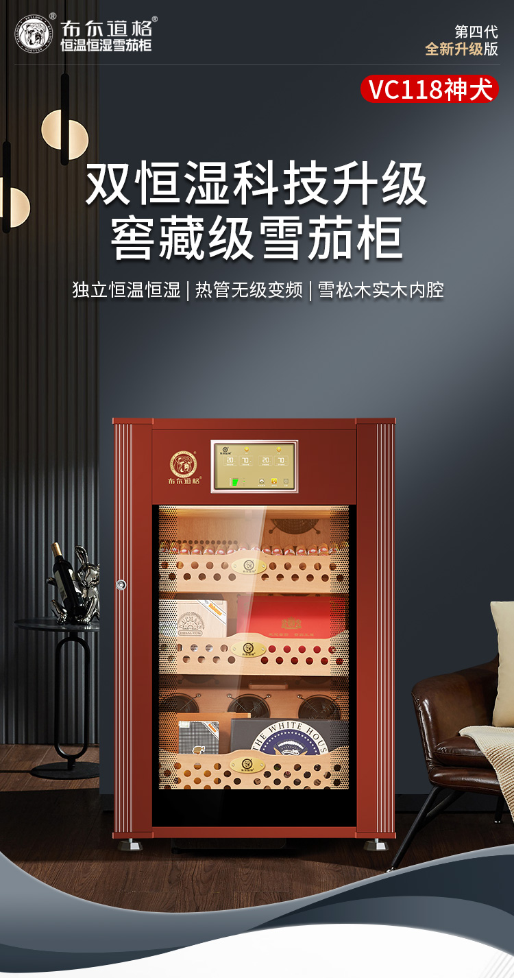 香港六和资料大全