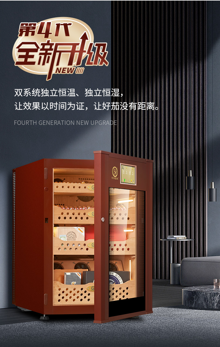 香港六和资料大全