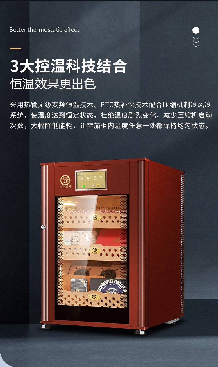 香港六和资料大全