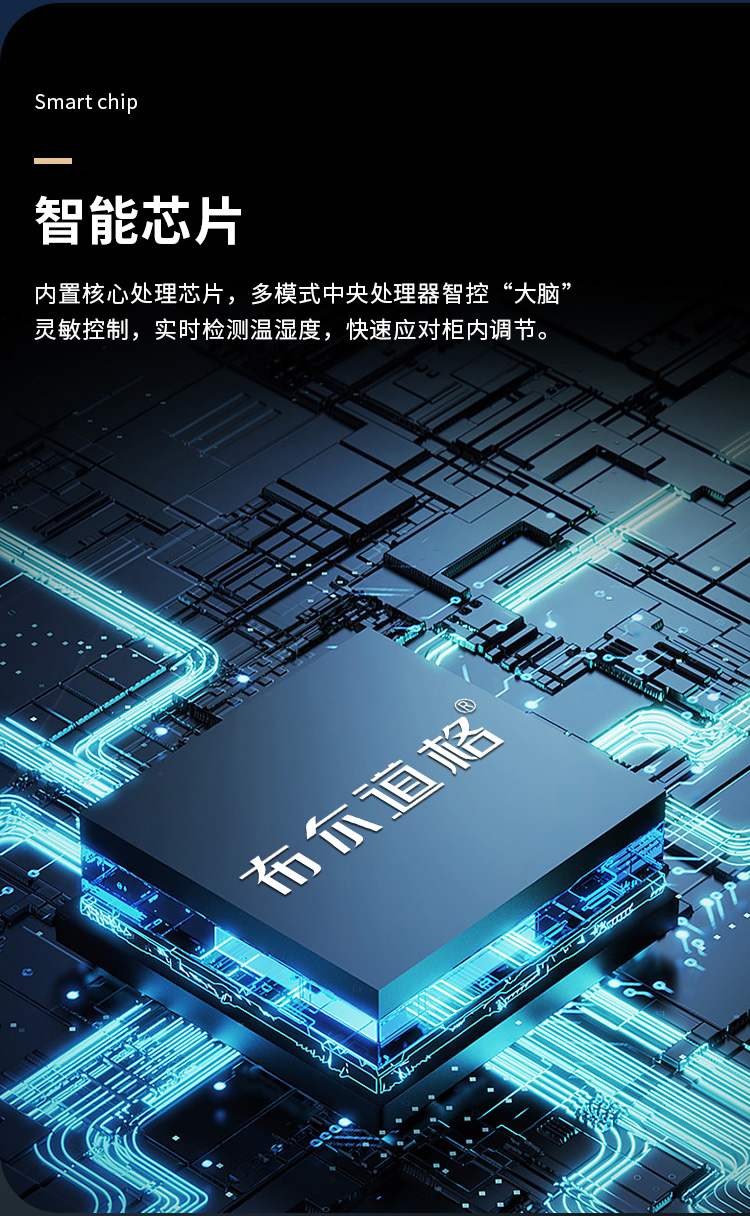 香港六和资料大全